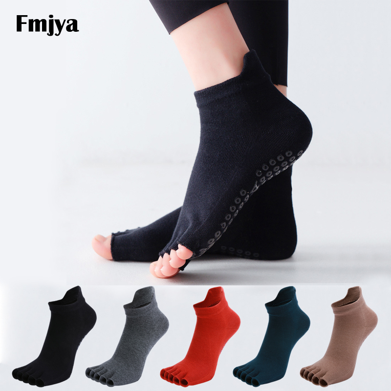 Grip Sock Yoga - Носки Для Йоги Нескользящие силиконовые дышащие